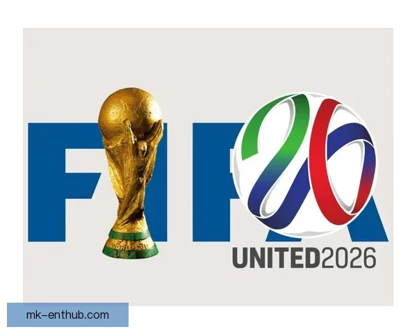 2026世界杯最新盘口分析及各强队夺冠形势全解读