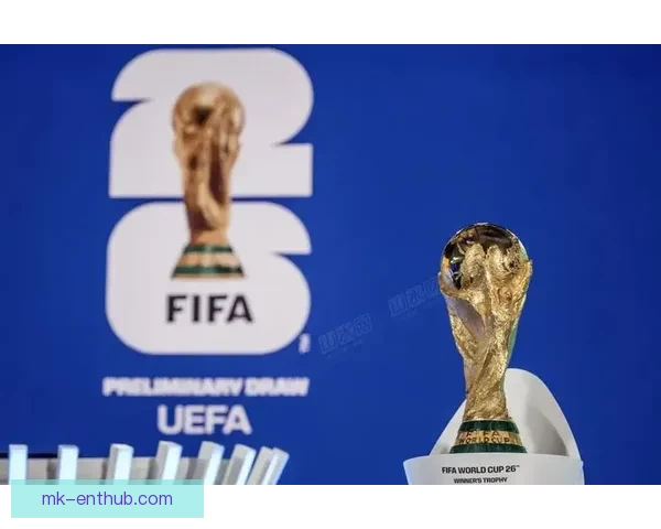 2026世界杯竞猜热潮来袭，如何精准预测比赛结果提升投注胜算