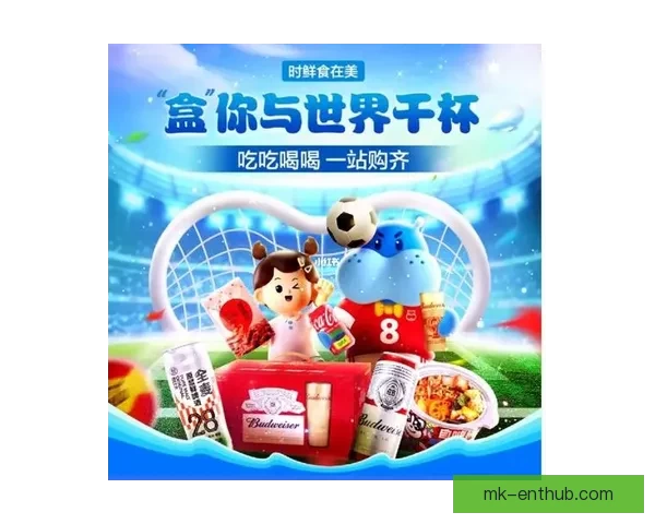 世界杯竞猜签到奖励新玩法上线，每日签到赢取丰厚大奖挑战不容错过