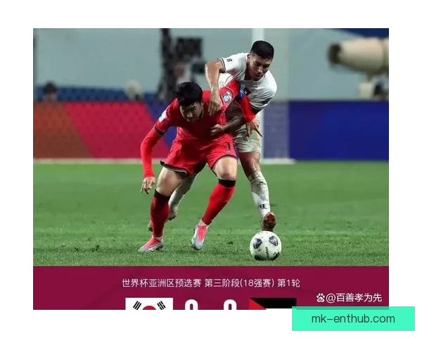 美加墨世界杯竞猜盘口分析与投注策略探讨